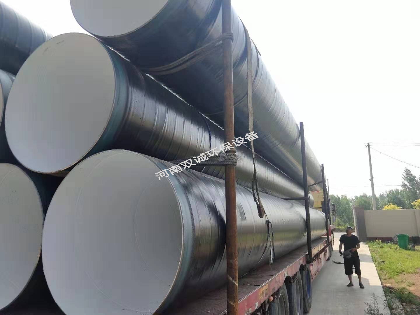 国产永久免费强奸视频 浅谈防腐聚乙烯储罐的防腐质量