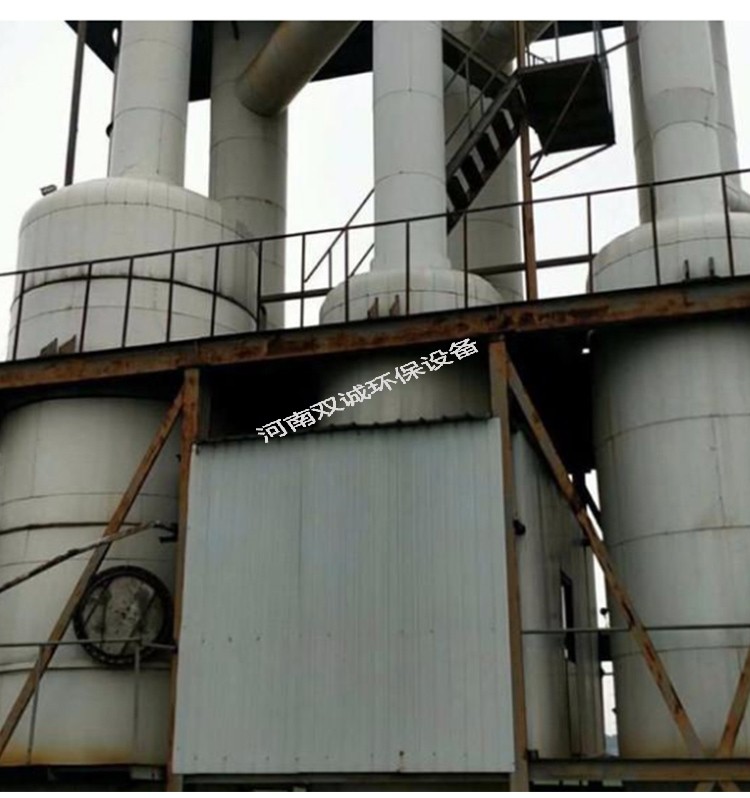 国产永久免费强奸视频 多效蒸发器工艺的技术特点及设计选型